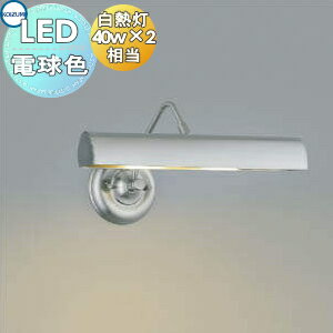   ߾ KOIZUMI ֥饱åȥ饤ȥԥ㡼饤 AB38580L ۥ磻ȥ֥󥺥å ŵ忧Ǯ40...