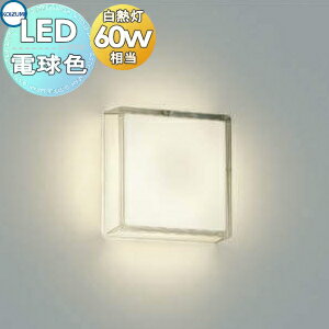   ߾ KOIZUMI ֥饱åȥ饤 AB43840L ѷ ˡ40mm ŵ忧Ǯ60W