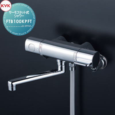 ̵ŵоݡ KVK⥹åȼå󥹥ȥåץFTB100KPFT170mmѥս   ...