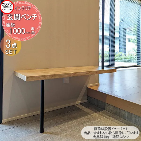 ̵ŵա ĥǥ  1000mm̤ إ٥ ġļꤹꡦٻݡ륻å ƥꥢ   ȥ  ...