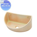 【無料★特典対象】 カクダイ KAKUDAI 壁掛手洗器 和風 ? 493-191-W 江 壁掛け 住宅設備 建材 水回り 水周り リフォーム 蛇口 水栓 リフ...