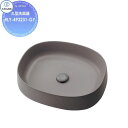 【無料★特典対象】 カクダイ KAKUDAI 丸型洗面器 無彩色 Olympia #LY-493231-GY マットグレー 置型 住宅設備 建材 水回り 水周り...