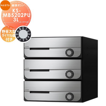 ̵ŵоݡ NASTA ʥ D-ALL ǥ KS-MB5202PU-3L Ų緿 峫 3 ...