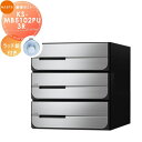 【無料★特典対象】 NASTA ナスタ D-ALL ディーオール KS-MB5102PU-3R ラッチ錠 上開き 3戸用 前入後出し 屋内タイプ 後ろ出し 集合...