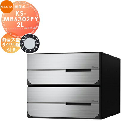 ̵ŵоݡ NASTA ʥ D-ALL ǥ KS-MB6302PY-2L Ų緿  2 ...