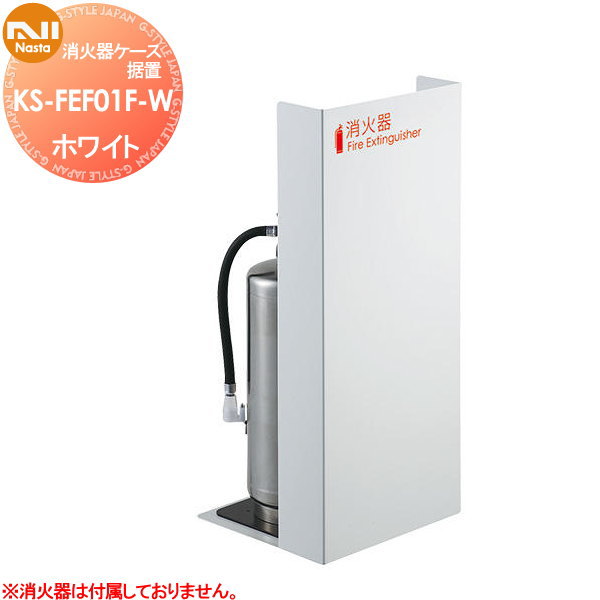 òд辰 NASTA 祦 ʥ òд辰  ۥ磻 KS-FEF01F-W