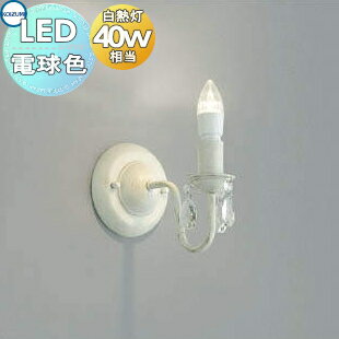   ߾ KOIZUMI ֥饱åȥ饤 AB42141L ƥۥ磻 ƥǥ ŵ忧...