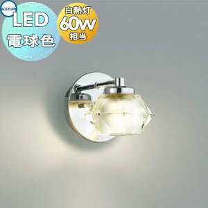  ߾ KOIZUMI ǥꥢ֥饱åȥ饤 AB42221L Twinly ꥹ륬饹 ŵ忧...