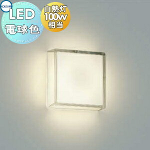   ߾ KOIZUMI ֥饱åȥ饤 AB43841L ѷ ˡ40mm ŵ忧Ǯ100W