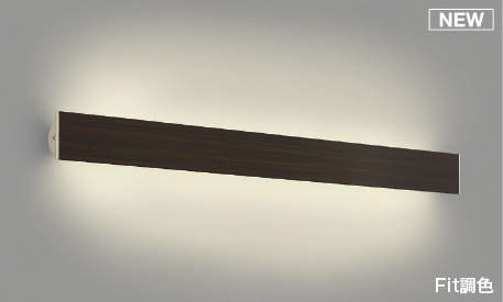   ߾ KOIZUMI ĴĴ֥饱åȥ饤 AB52411 å֥饦 1276mm FitĴ...