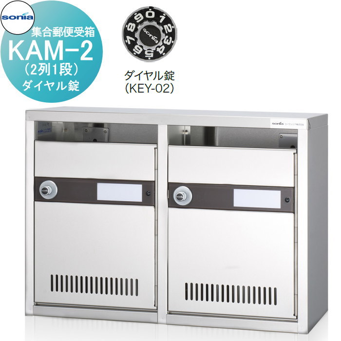 ̵ŵա ͹ؼȢ ݥ 諒˥ KAM-221ʡ˥ KOWA SONIA