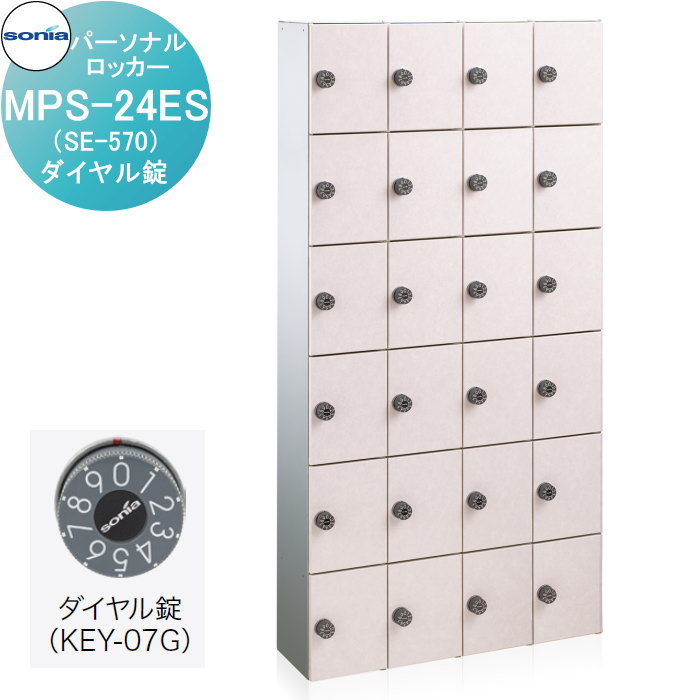 ̵ŵա ѡʥå ʪѼǼ 諒˥ MPS-24ES(SE-570) դ KOWA SONIA