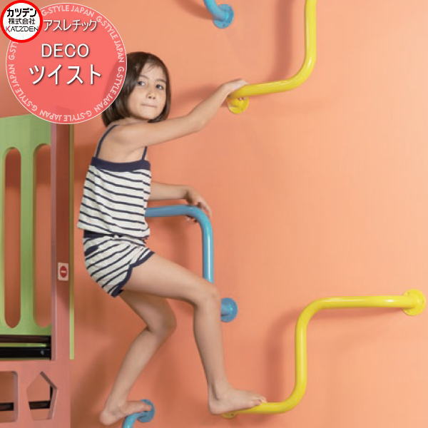 【無(wú)料★特典付】 カツデン アスレチックシリーズ DECO ツイスト インテリア 健康 トレーニング ストレッチ 運(yùn)動(dòng) 器具