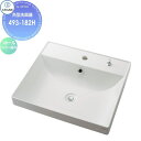 【無料★特典対象】 カクダイ KAKUDAI 角型洗面器 無彩色 Luju 493-182H 1ホール・ワイヤー操作 半埋め 住宅設備 建材 水回り 水周り リ...