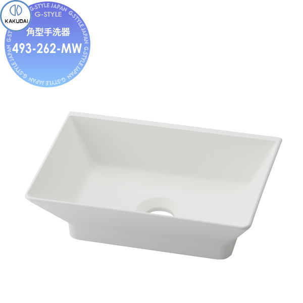 【無料★特典対象】 カクダイ KAKUDAI 角型手洗器 無彩色 Luju 493-262-MW マットホワイト 置型、壁掛け兼用 住宅設備 建材 水回り 水周り リフォーム 蛇口 水栓 リフォーム リノベーション DIY