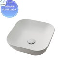 【無料★特典対象】 カクダイ KAKUDAI 角型洗面器 無彩色 Olympia #LY-493232-W マットホワイト 置型 住宅設備 建材 水回り 水周り...