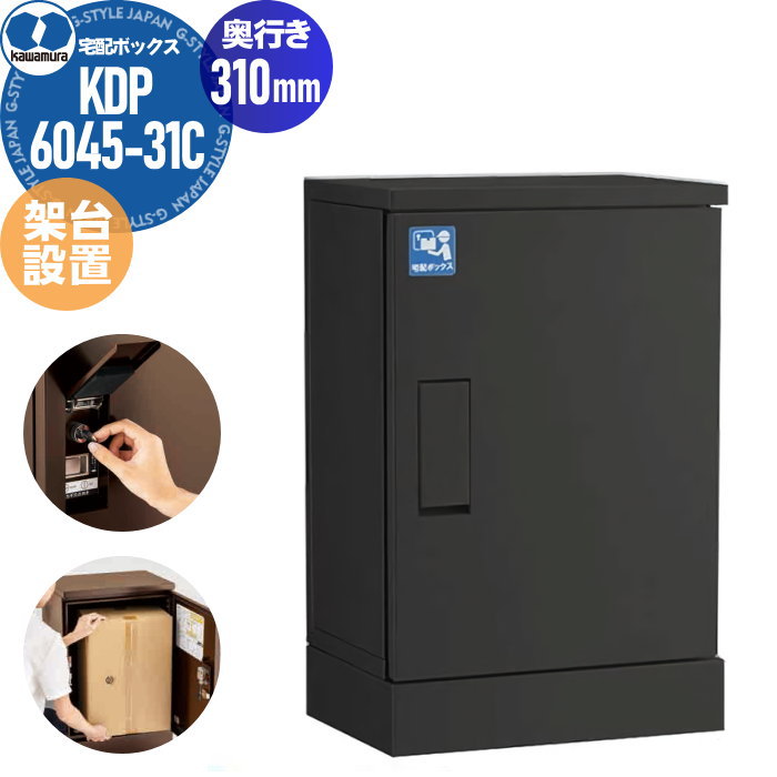 ̵ŵա ͷ ۥܥå KAWAMURA ¼Ŵﻺȳ 륹 ۡ ֥ Ԥ310mm ֥...