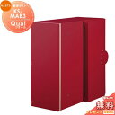 【無料★特典対象】 郵便ポスト 郵便受け 埋め込み NASTA ナスタ Qual クオール KS-MAB3 ボルドー 大型郵便物対応