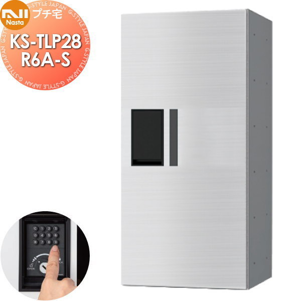 ̵ŵоݡ NASTA ʥ ץ ̵ KS-TLP28R6A-S ƥ쥹إ饤  ɿ幽¤IPX4...