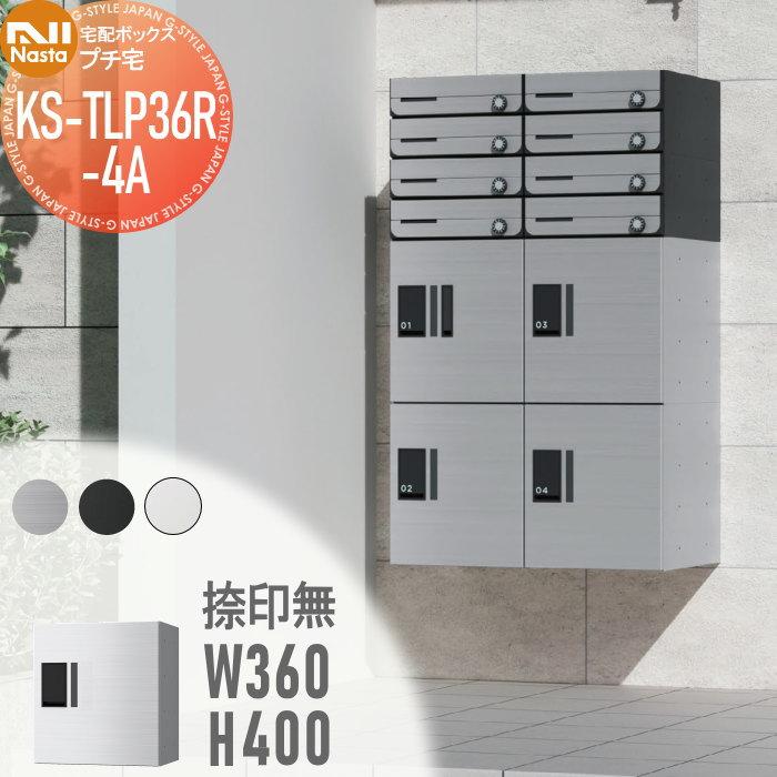 ̵ŵоݡ NASTA ʥ ץ ̵ KS-TLP36R4A ƥ쥹إ饤󡦥֥åۥ磻  ɿ...