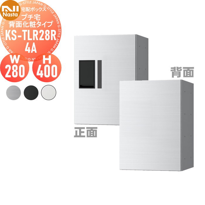 ̵ŵоݡ NASTA ʥ ץ ̲ѥ ̵ KS-TLR28R4A ƥ쥹إ饤󡦥֥åۥ磻...