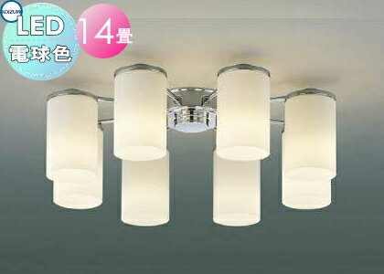   ץ  LED ߾ KOIZUMI ǥꥢ AA39672L  åΥ...