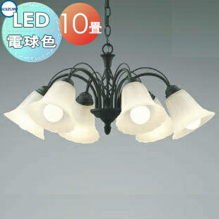   ץ  LED ߾ KOIZUMI ǥꥢ AA39692L 쥸 󥿡˰֤ħŪ...