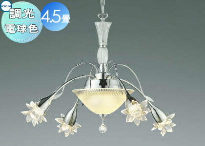   ץ  LED ߾ KOIZUMI ǥꥢ ilum ITALY AA45532L ޥƥ ...