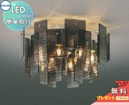   ץ  LED ߾ KOIZUMI ǥꥢ ץå AA49272L ⡼ ͥѥͥ ...