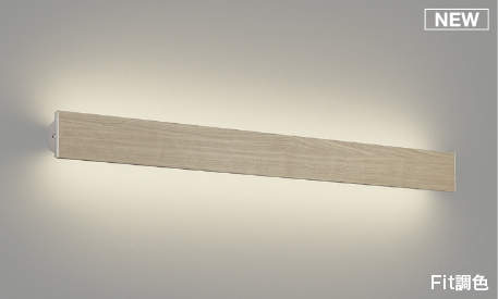   ߾ KOIZUMI ĴĴ֥饱åȥ饤 AB52412 쥤å奦åɿ 1276mm Fi...