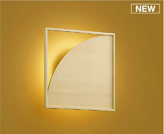   饤 ߾ KOIZUMI   Ĵ֥饱åȥ饤 AB51122 ŵ忧  -260mm ¥...
