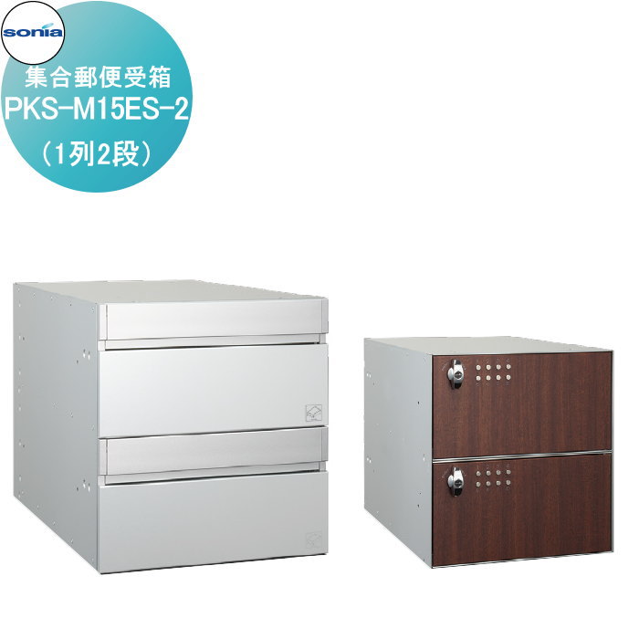 ̵ŵա ͹ؼȢ 緿͹бݥ 諒˥ PKS-M15ES-212ʡ KOWA SONIA