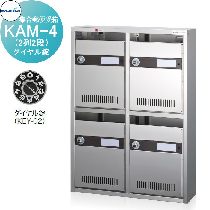 ̵ŵա ͹ؼȢ ݥ 諒˥ KAM-422ʡ˥ KOWA SONIA
