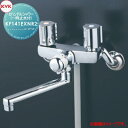 【無料★特典対象】 KVK2ハンドルシャワー(一時止水付)KF141EXNR2240mmパイプ付住宅設備 建材 水回り 水周り リフォーム 蛇口 水栓 リフォーム リノベーション DIY