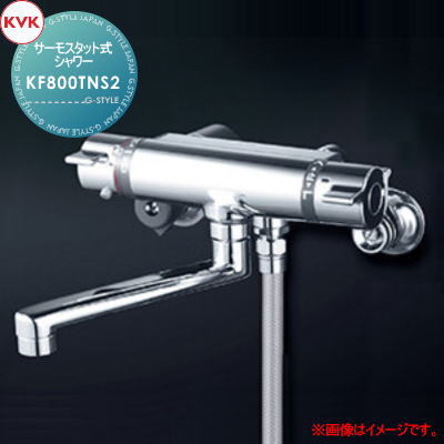 【11/04~ポイントUP中】【無料★特典対象】 KVK サーモスタット式シャワー ワンストップシャワー付 KF800TNS2 80mmパイプ付 住宅設備 建材 水回り 水周り リフォーム 蛇口 水栓 リフォーム リノベーション DIY