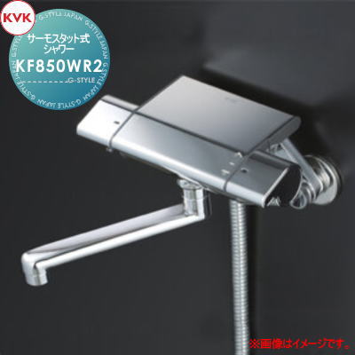 ̵ŵоݡ KVK⥹åȼ240mmѥKF850WR2ѽ    ե ظ  ե Υ١ DIY