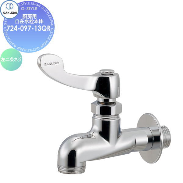 ̵ŵоݡ  KAKUDAI ˼Ѽ߿724-097-13QRͥ    ե...
