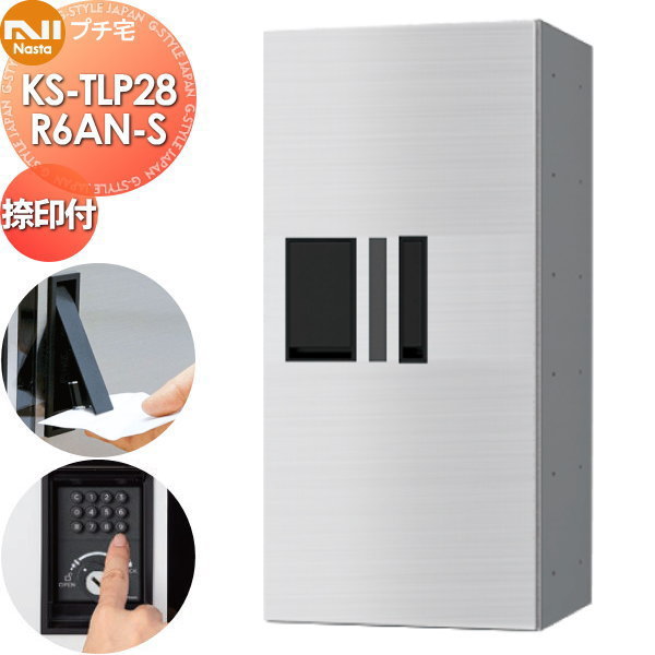 ̵ŵоݡ NASTA ʥ ץ դ KS-TLP28R6AN-S ƥ쥹إ饤  ɿ幽¤IPX4...