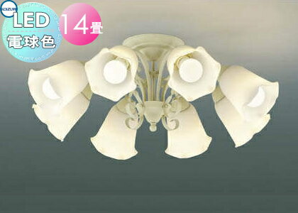   ץ  LED ߾ KOIZUMI ǥꥢ AA39683L եߥͥ ƥܥ꡼...