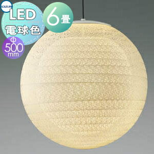   ߾ KOIZUMI ڥȥ饤 AP47303L ݥ󥰼ա6 ץ饹å崬 » ŵ...