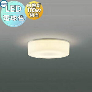   ߾ KOIZUMI ֥饱åȥ饤 AH42163L ݷ ˡ40mm ŵ忧Ǯ100W