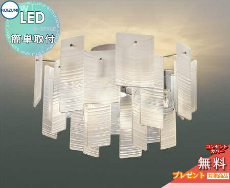   ץ  LED ߾ KOIZUMI ǥꥢ ץå AA49273L Ʃä ͥѥͥ ...