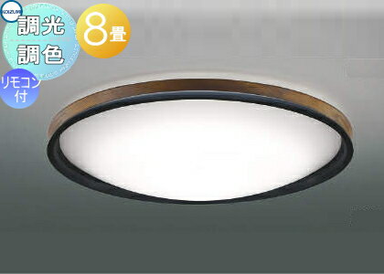   饤 ߾ KOIZUMI ĴĴ󥰥饤 AH55748 ֥饦  LED...
