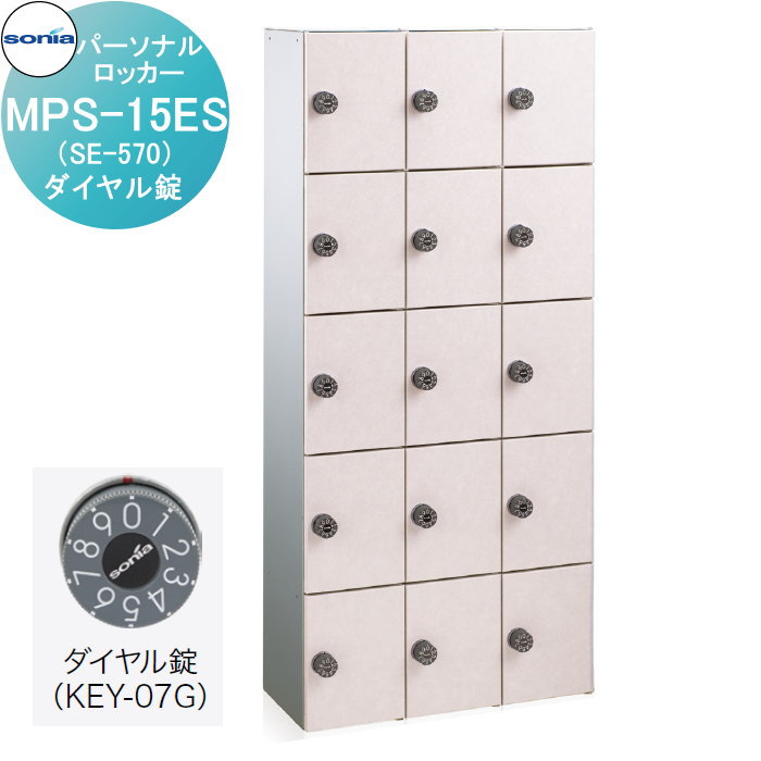 ̵ŵա ѡʥå ʪѼǼ 諒˥ MPS-15ESSE-570ˡ դ KOWA SONIA
