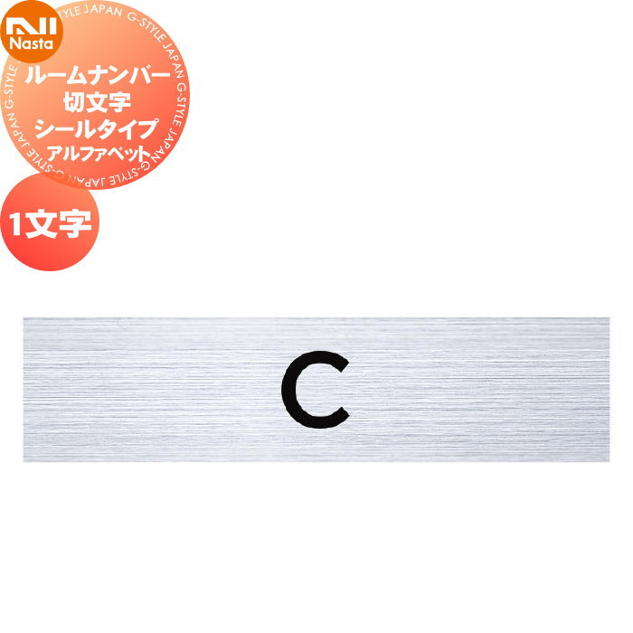 ʡ NASTA 祦 ʥ ץ 롼ʥС ڤʸ ե٥å 1ʸ KS-NG-1