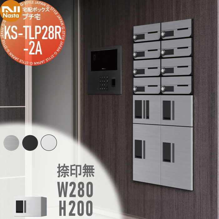 ̵ŵоݡ NASTA ʥ ץ ̵ KS-TLP28R2A ƥ쥹إ饤󡦥֥åۥ磻  ɿ...
