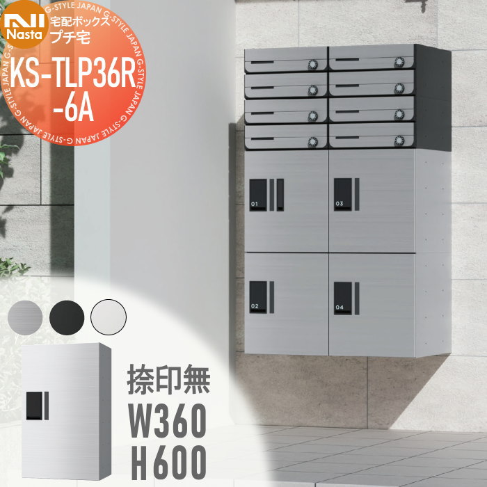 ̵ŵоݡ NASTA ʥ ץ ̵ KS-TLP36R6A ƥ쥹إ饤󡦥֥åۥ磻  ɿ...