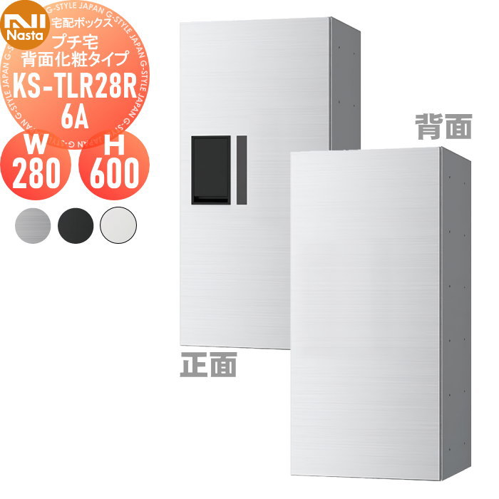 ̵ŵоݡ NASTA ʥ ץ ̲ѥ ̵ KS-TLR28R6A ƥ쥹إ饤󡦥֥åۥ磻...