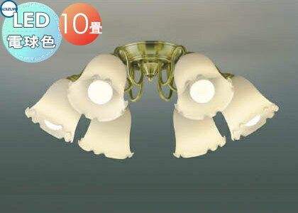   ץ  LED ߾ KOIZUMI ǥꥢ AA39964L ե顼 ١åǥꥢ...