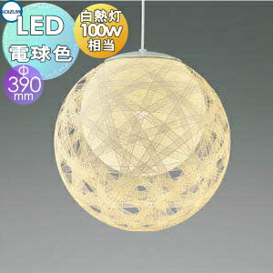߾ KOIZUMI   ڥȥ饤 AP47454L Χ ŵ忧Ǯ 100W